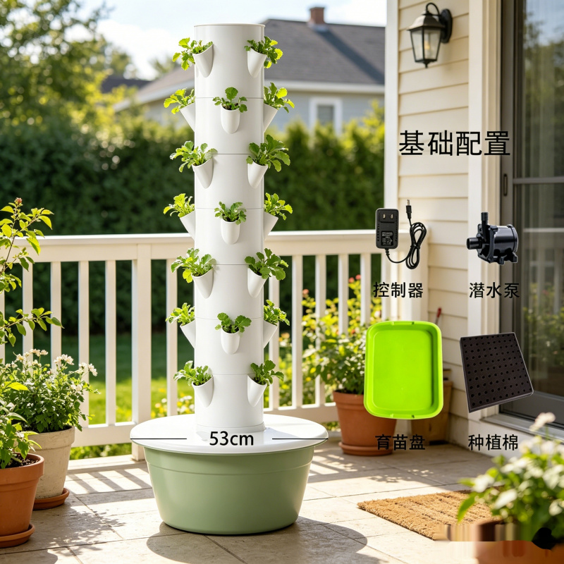 7-Layer Spacetree Vertical Hyd - đánh giá và giá Smart Garden Vertical