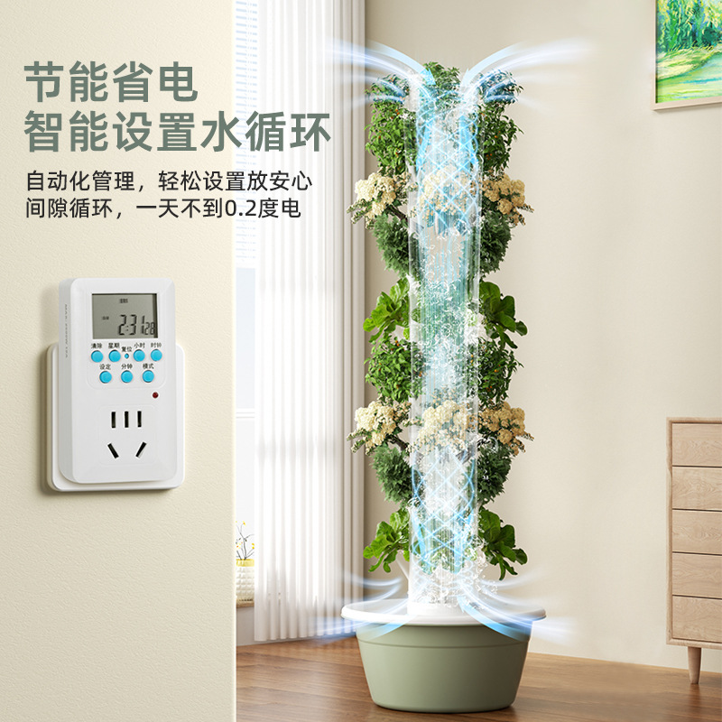 Smart Vertical Hydroponic Towe - đánh giá và giá Smart Garden Vertical