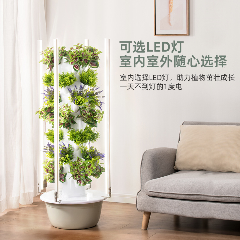 9 Layer Vertical Hydroponic Ga - đánh giá và giá Smart Garden Vertical