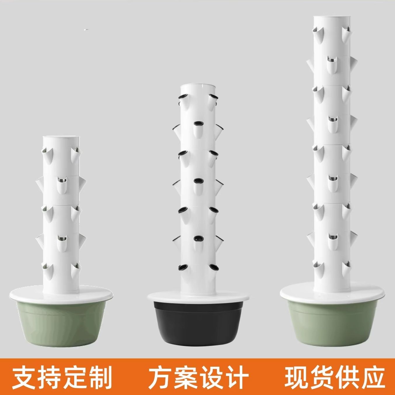 9 Layer Vertical Hydroponic Ga - đánh giá và giá Smart Garden Vertical
